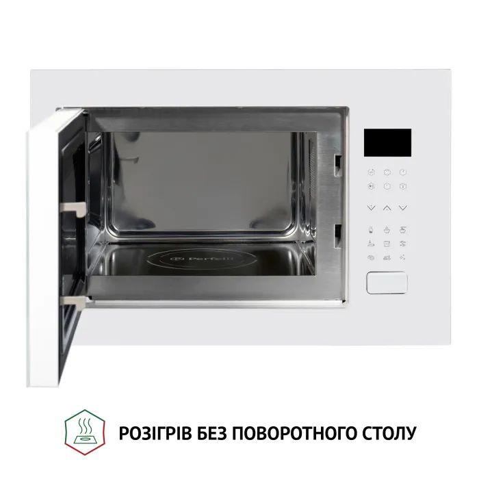 Мікрохвильова піч Perfelli BM 255S GLW зображення 3