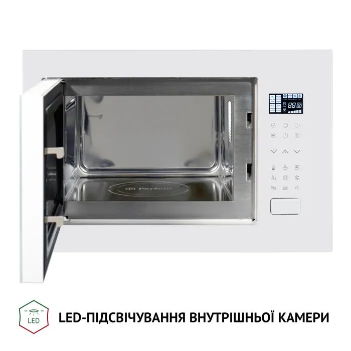 Мікрохвильова піч Perfelli BM 255S GLW зображення 4