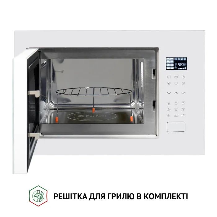 Мікрохвильова піч Perfelli BM 255S GLW зображення 5