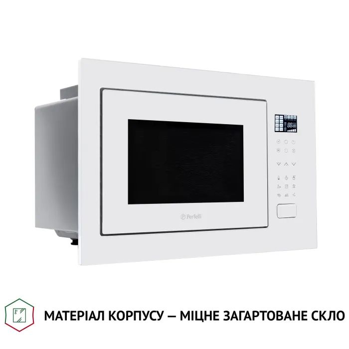 Мікрохвильова піч Perfelli BM 255S GLW зображення 7