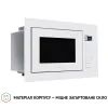 Мікрохвильова піч Perfelli BM 255S GLW зображення 7