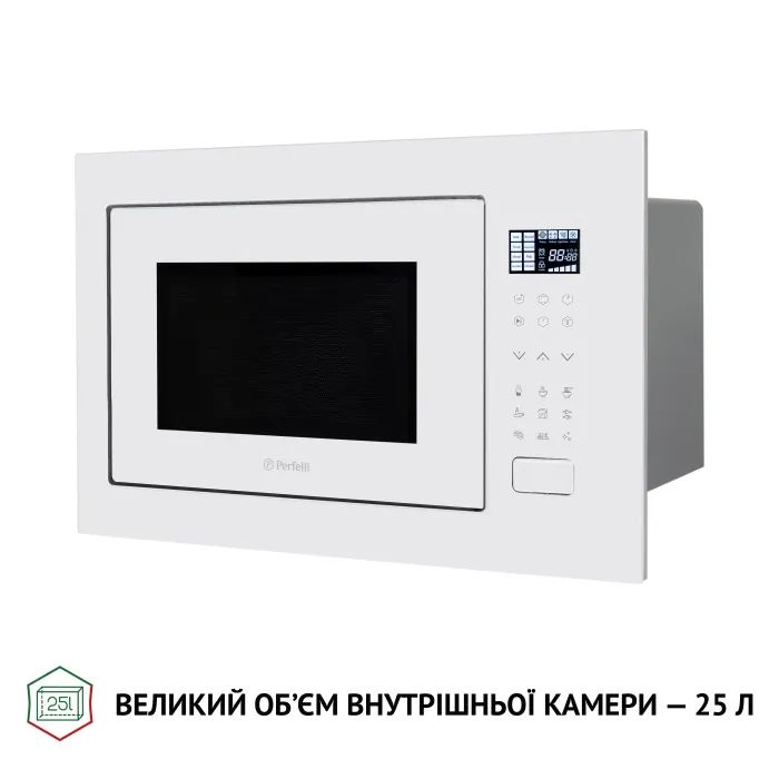 Мікрохвильова піч Perfelli BM 255S GLW зображення 8