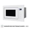 Мікрохвильова піч Perfelli BM 255S GLW зображення 8