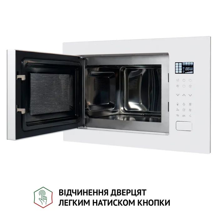 Мікрохвильова піч Perfelli BM 255S GLW зображення 9