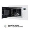 Мікрохвильова піч Perfelli BM 255S GLW зображення 9