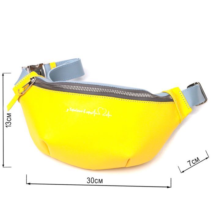 Сумка Grande Pelle Желто-голубая (16760) изображение 3