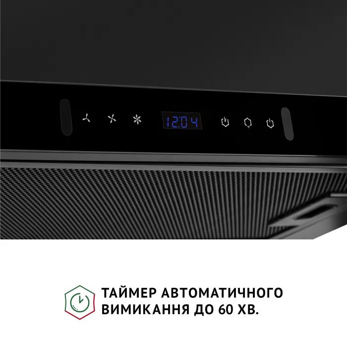 Вытяжка кухонная Perfelli ISEO 6PWB NERO изображение 4