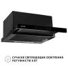 Вытяжка кухонная Perfelli ISEO 6PWB NERO изображение 7