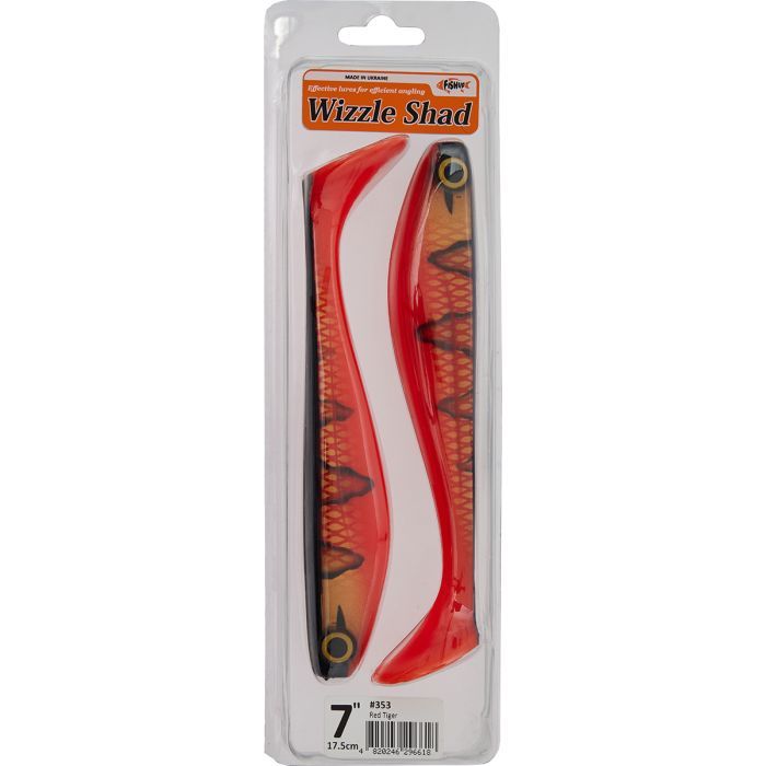 Силикон рыболовный FishUP Wizzle Shad 7" 360 - Snakehead (2шт/уп) (1862.02.16) изображение 2