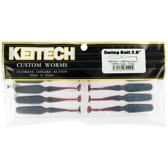 Силікон рибальський Keitech Swing Bait 2.8" (8 шт/уп) EA03 Grape (1551.14.92) зображення 2