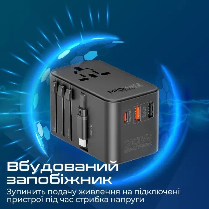 Зарядний пристрій Promate tripmate-gan70r зображення 10