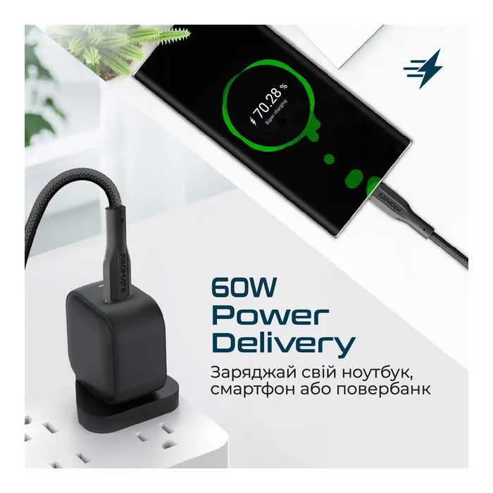 Дата кабель USB-C to USB-C xcord-cc.black Promate (xcord-cc.black) изображение 3
