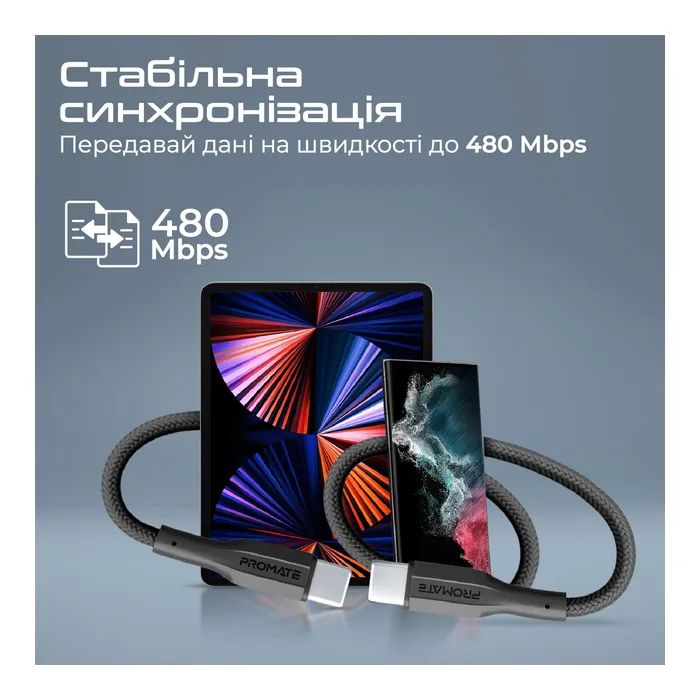 Дата кабель USB-C to USB-C xcord-cc.black Promate (xcord-cc.black) изображение 4