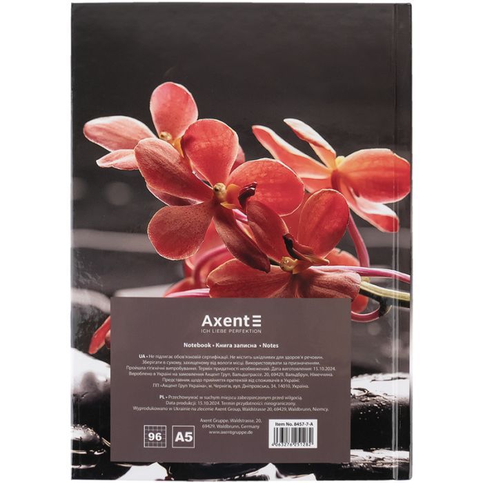Книга записная Axent R&B Flower А5, 96 листов, клетка, твердая обложка (8457-7-A) изображение 5