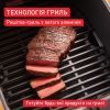Мультипечь Tefal Easy Fry Silence (EY5528E0) изображение 3
