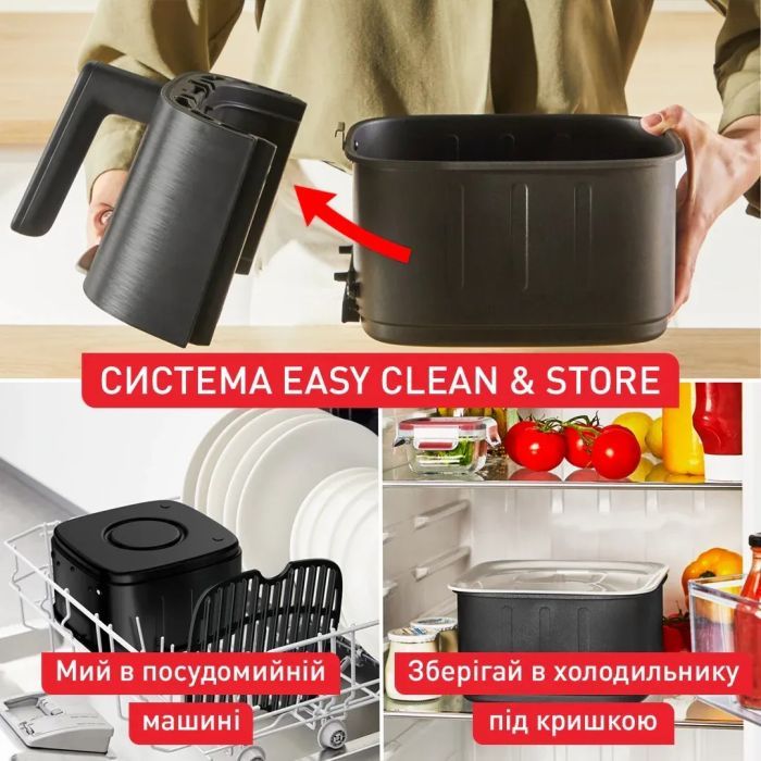 Мультипечь Tefal Easy Fry Silence (EY5528E0) изображение 6