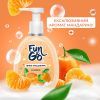 Мило-пінка Fun&Go Tangerine 300 мл (4820204702021) зображення 3
