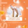 Мило-пінка Fun&Go Tangerine 300 мл (4820204702021) зображення 4
