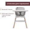 Стульчик для кормления Chicco Polly Zest Plus светло-серый (87152.80) изображение 2