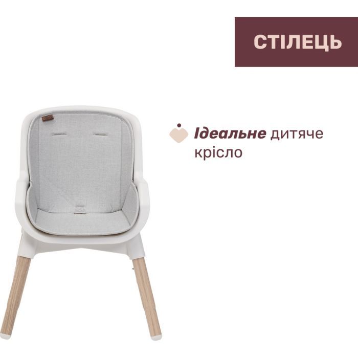 Стульчик для кормления Chicco Polly Zest Plus светло-серый (87152.80) изображение 4