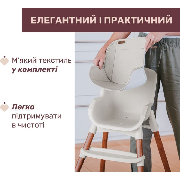 Стульчик для кормления Chicco Polly Zest Plus светло-серый (87152.80) изображение 5