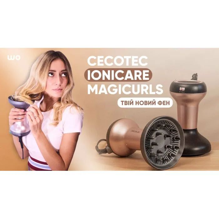Фен Cecotec Ionicare MagiCurls Black (CCTC-04416) зображення 10