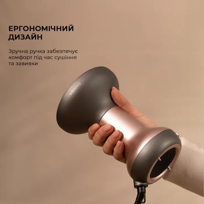 Фен Cecotec Ionicare MagiCurls Black (CCTC-04416) зображення 6