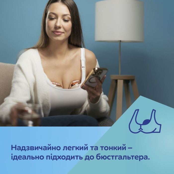 Молоковідсмоктувач Canpol babies Бездротовий електричний Hands-Free (Вільні руки) (20/100) зображення 10