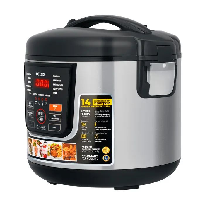 Мультиварка Rotex RMC501-B изображение 4