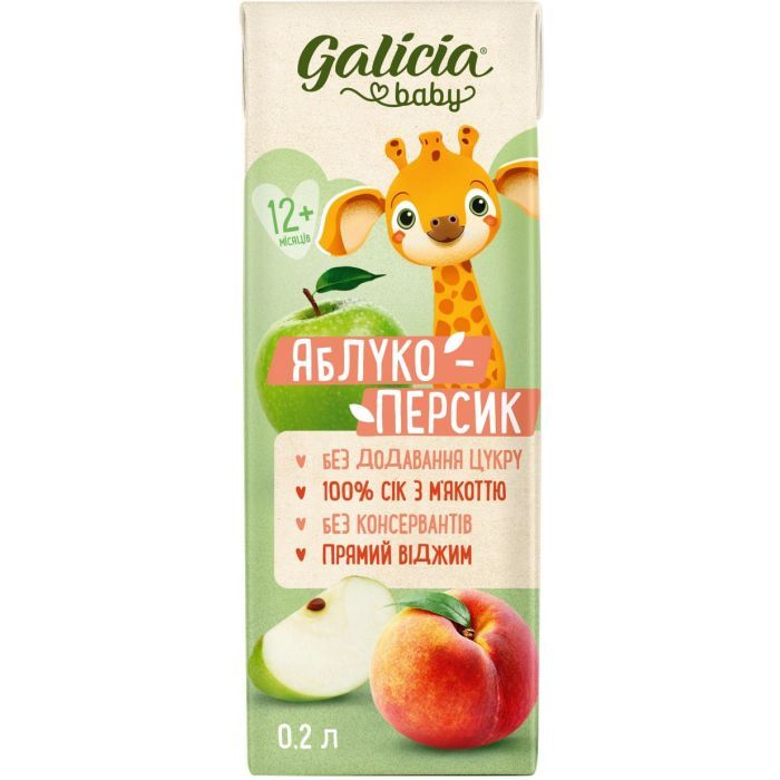 Сок детский Galicia Baby яблочно-персиковый с мякотью натуральный 200 мл (4820209564327)
