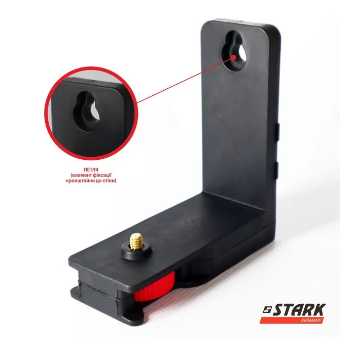 Лазерный нивелир Stark LL-202G SET (290150026) изображение 11