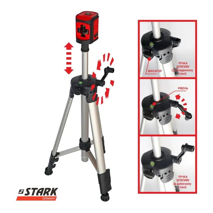 Лазерный нивелир Stark LL-202G SET (290150026) изображение 5
