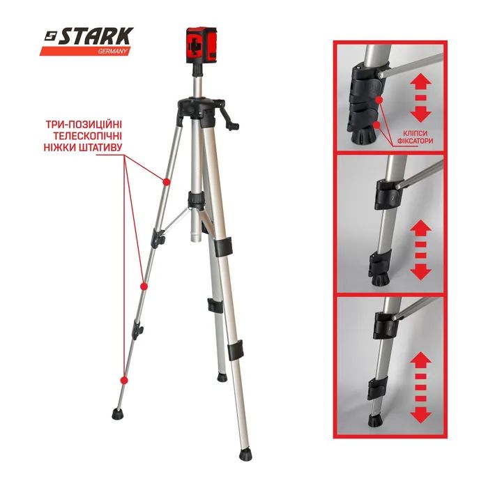 Лазерный нивелир Stark LL-202G SET (290150026) изображение 6