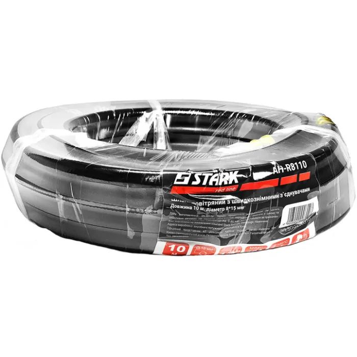 Пневматический шланг Stark AH-R8110, 10м, 8х15 мм (300200310)