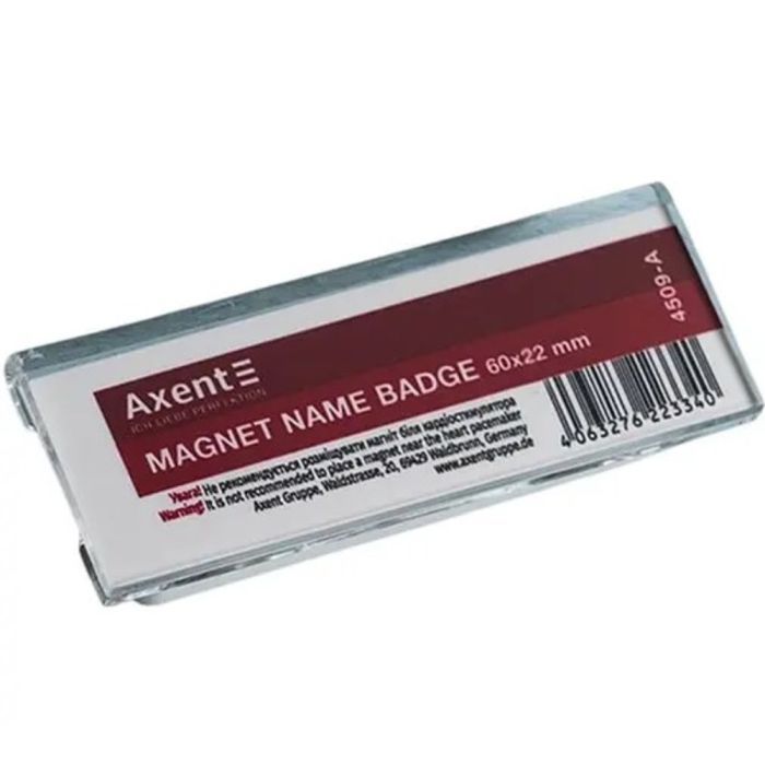 Бейдж Axent акриловый на магните 4509 (60х22 мм) (4509-A)