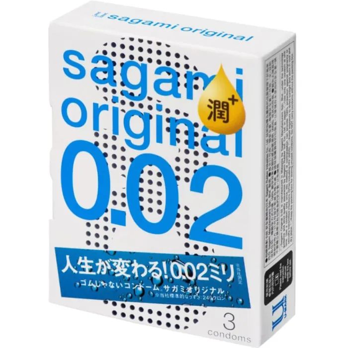 Презервативи Sagami Original 0.02 Поліуретанові з додатковим змащенням 3 шт. (4974234100040)