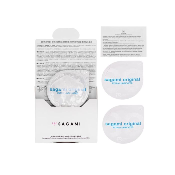 Презервативи Sagami Original 0.02 Поліуретанові з додатковим змащенням 3 шт. (4974234100040) зображення 3