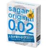 Презервативи Sagami Original 0.02 Поліуретанові з додатковим змащенням 3 шт. (4974234100040)