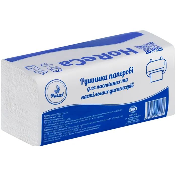 Бумажные полотенца Parus V-сложение 2 слоя 150 шт. (4820205440113)