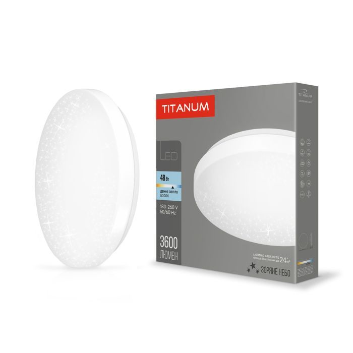 Светильник TITANUM LED 48W 5000K Зоряне небо (TLCL-485S)