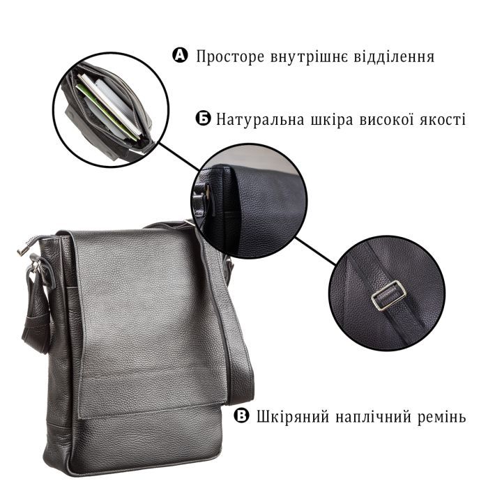 Сумка Shvigel З натуральної шкіри Чорна (11080) зображення 4