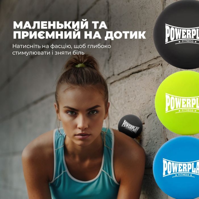 Массажный мяч PowerPlay PP-4354 Silicone Lacrosse Ball (6.3см) Зелений (PP-4354_Green) изображение 10