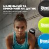 Массажный мяч PowerPlay PP-4354 Silicone Lacrosse Ball (6.3см) Чорний (PP-4354_Black) изображение 10