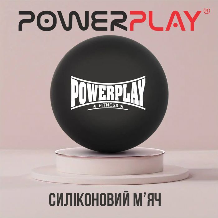 Массажный мяч PowerPlay PP-4354 Silicone Lacrosse Ball (6.3см) Зелений (PP-4354_Green) изображение 5