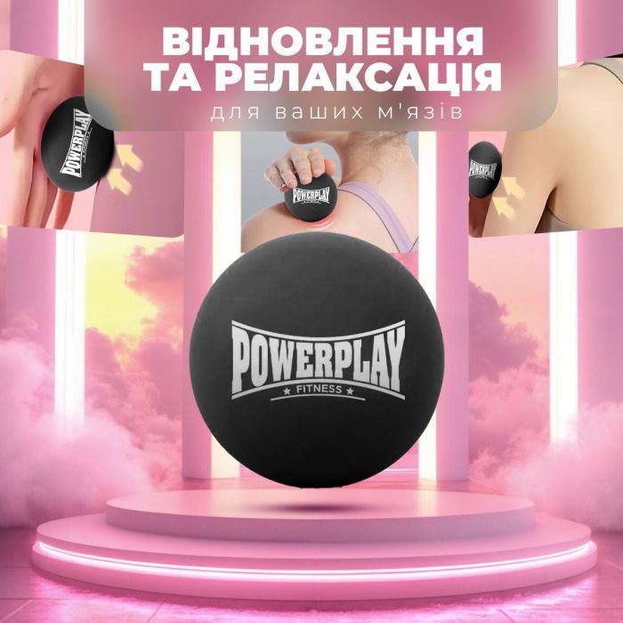 Массажный мяч PowerPlay PP-4354 Silicone Lacrosse Ball (6.3см) Зелений (PP-4354_Green) изображение 7