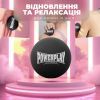 Массажный мяч PowerPlay PP-4354 Silicone Lacrosse Ball (6.3см) Чорний (PP-4354_Black) изображение 7