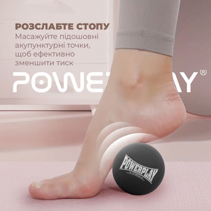 Массажный мяч PowerPlay PP-4354 Silicone Lacrosse Ball (6.3см) Зелений (PP-4354_Green) изображение 8