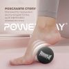 Массажный мяч PowerPlay PP-4354 Silicone Lacrosse Ball (6.3см) Чорний (PP-4354_Black) изображение 8
