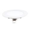 Світильник точковий Євросвітло LED-R-120-6 4200К зображення 2