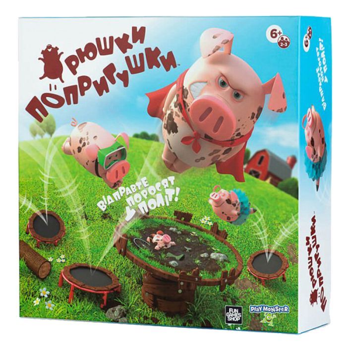 Настільна гра Fun Games Shop Хрюшки - Попригушки (Pigs on Trampolines) (укр.) (FGS63)